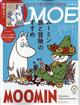 ＭＯＥ　（モエ）　２０２３年　１１月号