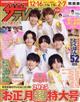 UerW卆@֐Ł@QOQTN@OP
