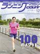 jO}KW@@iN[j@QOQTN@PQ