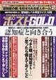 T|Xg@T|Xgfnkc@eƎq̔Fmǁ@QOQPN@S^P