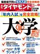 T@_Ch@QOQRN@X^QR