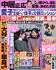 T@QOQTN@R^PP