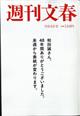 Tt@QOQTN@X^S