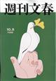 Tt@QOQTN@PO^X