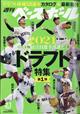 T@x[X{[@QOQPN@Q^P