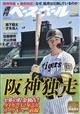 T@x[X{[@QOQTN@X^P