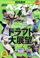 T@x[X{[@QOQPN@PO^PW