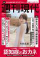 T@QOQTN@X^PT