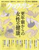 NbT@QOQSN@PO^QT