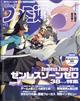 T@t@~ʁ@QOQTN@P^Q