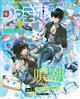 T@t@~ʁ@QOQTN@U^T