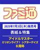 T@t@~ʁ@QOQTN@V^PV