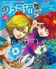 T@t@~ʁ@QOQTN@PO^RO
