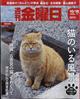 T@j@QOQSN@PO^PW