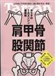 Tarzan (ターザン) 2025年 12/11号