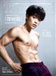 si^[Uj@QOQTN@PO^X