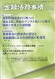 Z@@QOQRN@V^PO