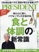 �o�q�d�r�h�c�d�m�s�@�i�v���W�f���g�j�@�Q�O�Q�Q�N�@�S�^�P��