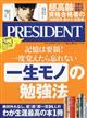 �o�q�d�r�h�c�d�m�s�@�i�v���W�f���g�j�@�Q�O�Q�P�N�@�V�^�Q��