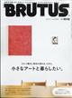 aqtstr@iu[^Xj@QOQSN@V^P