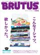 aqtstr@iu[^Xj@QOQSN@X^P