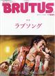 aqtstr@iu[^Xj@QOQTN@PP^P