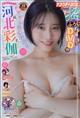 O`sI@@QOQTN@PP^RO