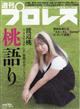 T@vX@QOQTN@X^PV