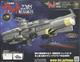 週刊　宇宙戦艦ヤマト２２０２をつくる　２０２２年　１１／２号