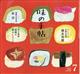 味の手帖 2026年 07月号
