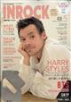 INROCK (イン・ロック) 2026年 05月号