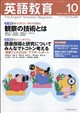 �p�ꋳ��@�Q�O�Q�U�N�@�P�O����