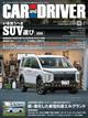 �b�`�q�@�������@�c�q�h�u�d�q�@�i�J�[�E�A���h�E�h���C�o�[�j�@�Q�O�Q�U�N�@�O�V����