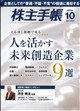 ����蒟�@�Q�O�Q�U�N�@�P�O����