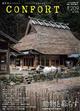 �b�n�m�e�n�q�s�@�i�R���t�H���g�j�@�Q�O�Q�U�N�@�O�U����