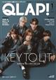 QLAP! (クラップ) 2026年 01月号