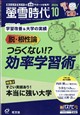 壐᎞��@�Q�O�Q�U�N�@�P�O����