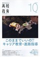 �����@���Z����@�Q�O�Q�U�N�@�P�O����