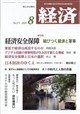 �o�ρ@�Q�O�Q�U�N�@�O�W����