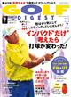 �f�n�k�e�@�c�h�f�d�r�s�@�i�S���t�_�C�W�F�X�g�j�@�Q�O�Q�U�N�@�O�V����