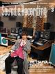 Sound & Recording Magazine (サウンド アンド レコーディング マガジン) 2026年 03月号
