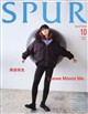 SPUR増刊 2026年 10月号