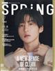 spring (スプリング) 2026年 03月号