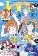 Jour(ジュール) 2026年 07月号