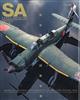 SCALE AVIATION (スケールアヴィエーション) 2026年 07月号