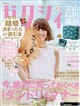 �[�N�V�B�x�R�ΐ앟��@�Q�O�Q�U�N�@�O�X����