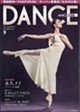 DANCE MAGAZINE (ダンスマガジン) 2026年 09月号