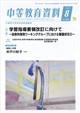 �������玑���@�Q�O�Q�U�N�@�O�W����