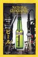 NATIONAL GEOGRAPHIC (ナショナル ジオグラフィック) 日本版 2026年 02月号