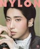NYLON JAPAN (ナイロンジャパン) 2026年 10月号